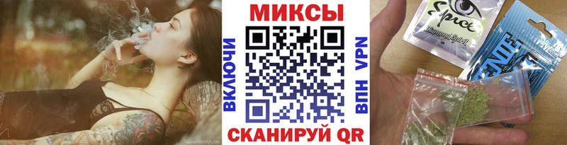 MEGA ССЫЛКА  Дербент  БУТИРАТ оксибутират 