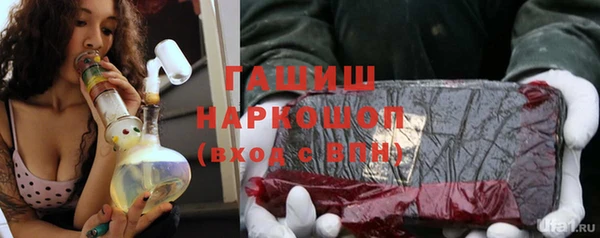 трава Михайлов