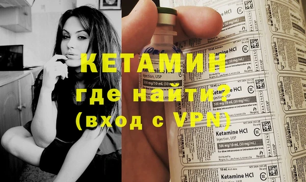 трава Михайлов