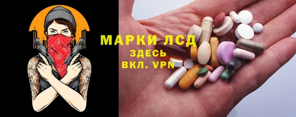 трава Михайлов