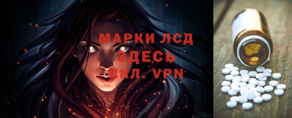 трава Михайлов