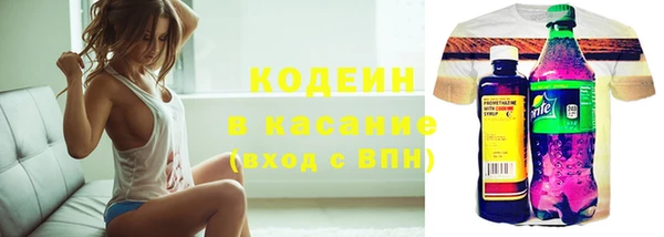 трава Михайлов