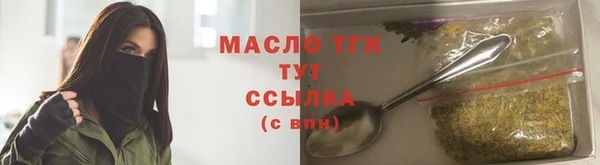 трава Михайлов