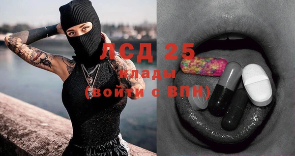 трава Михайлов