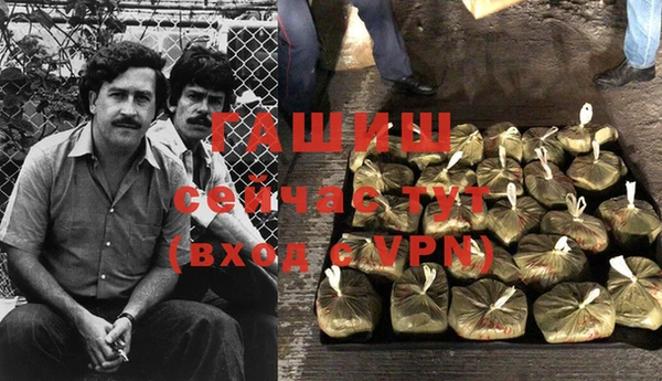 трава Михайлов