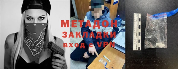 трава Михайлов