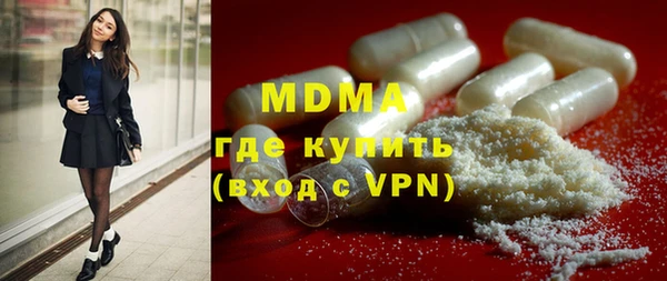 трава Михайлов