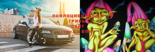 трава Михайлов