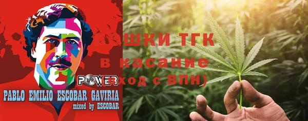 трава Михайлов