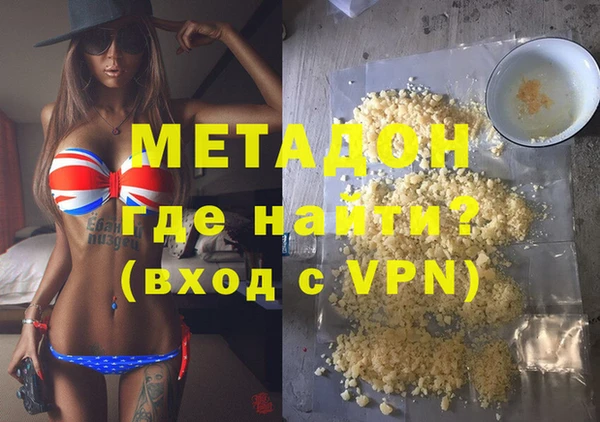 трава Михайлов