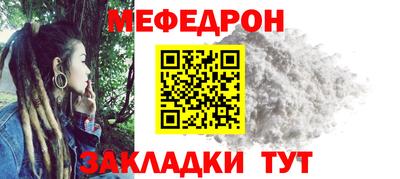 кокс Бийск
