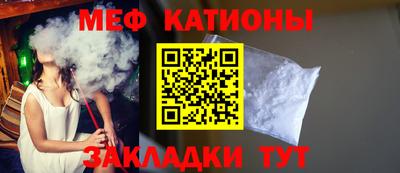 кокаин перу Берёзовский