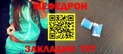 гидропоника Бийск