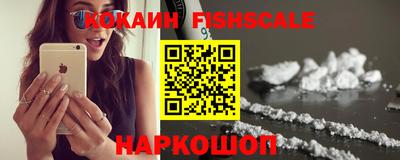 эйфоретик Ирбит