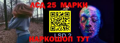 кокаин перу Берёзовский