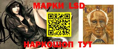 наркотики Берёзовский