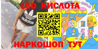 кокаин перу Берёзовский