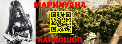кокс Бийск