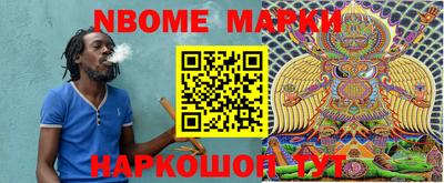 ПСИЛОЦИБИНОВЫЕ ГРИБЫ Беслан