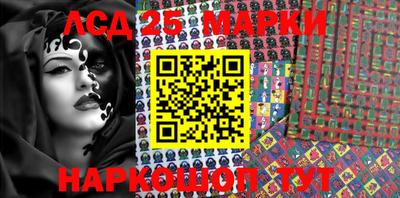 кокаин перу Берёзовский