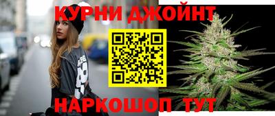 spice Беслан