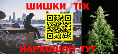 кокаин перу Берёзовский