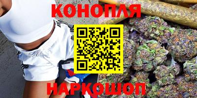 кокс Бийск