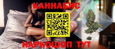 кокс Бийск