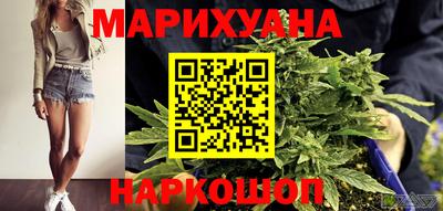 spice Беслан