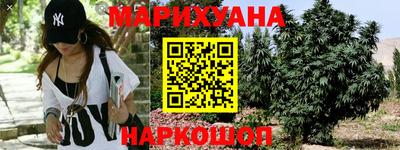 ПСИЛОЦИБИНОВЫЕ ГРИБЫ Беслан