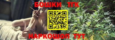 ПСИЛОЦИБИНОВЫЕ ГРИБЫ Беслан