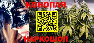 наркотики Берёзовский