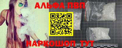 кокаин перу Берёзовский