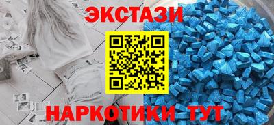 кокаин перу Берёзовский