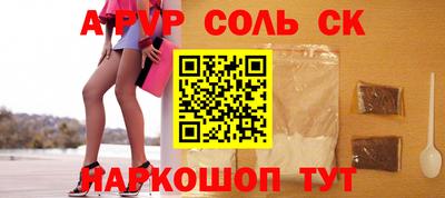 кокаин перу Берёзовский