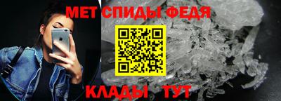 гидропоника Бийск