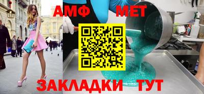 наркотики Берёзовский