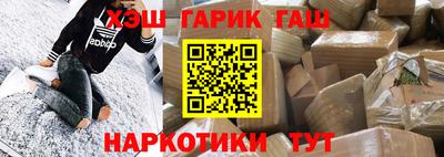 кокс Бийск