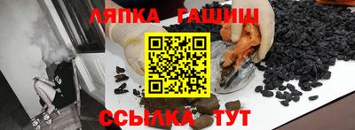 ПСИЛОЦИБИНОВЫЕ ГРИБЫ Беслан