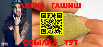 наркотики Берёзовский