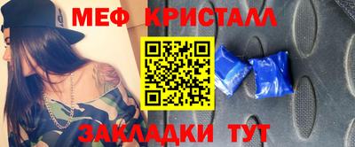 ПСИЛОЦИБИНОВЫЕ ГРИБЫ Беслан