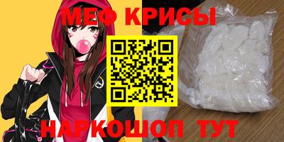 гидропоника Бийск