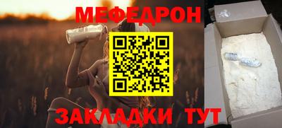 наркотики Берёзовский