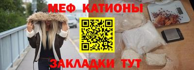 ПСИЛОЦИБИНОВЫЕ ГРИБЫ Беслан