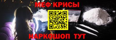 кокаин перу Берёзовский