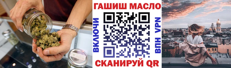 купить наркотики сайты  Дербент  маркетплейс официальный сайт  Дистиллят ТГК Wax 