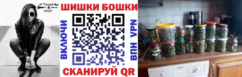 дарнет шоп  Дербент  Канабис Amnesia 